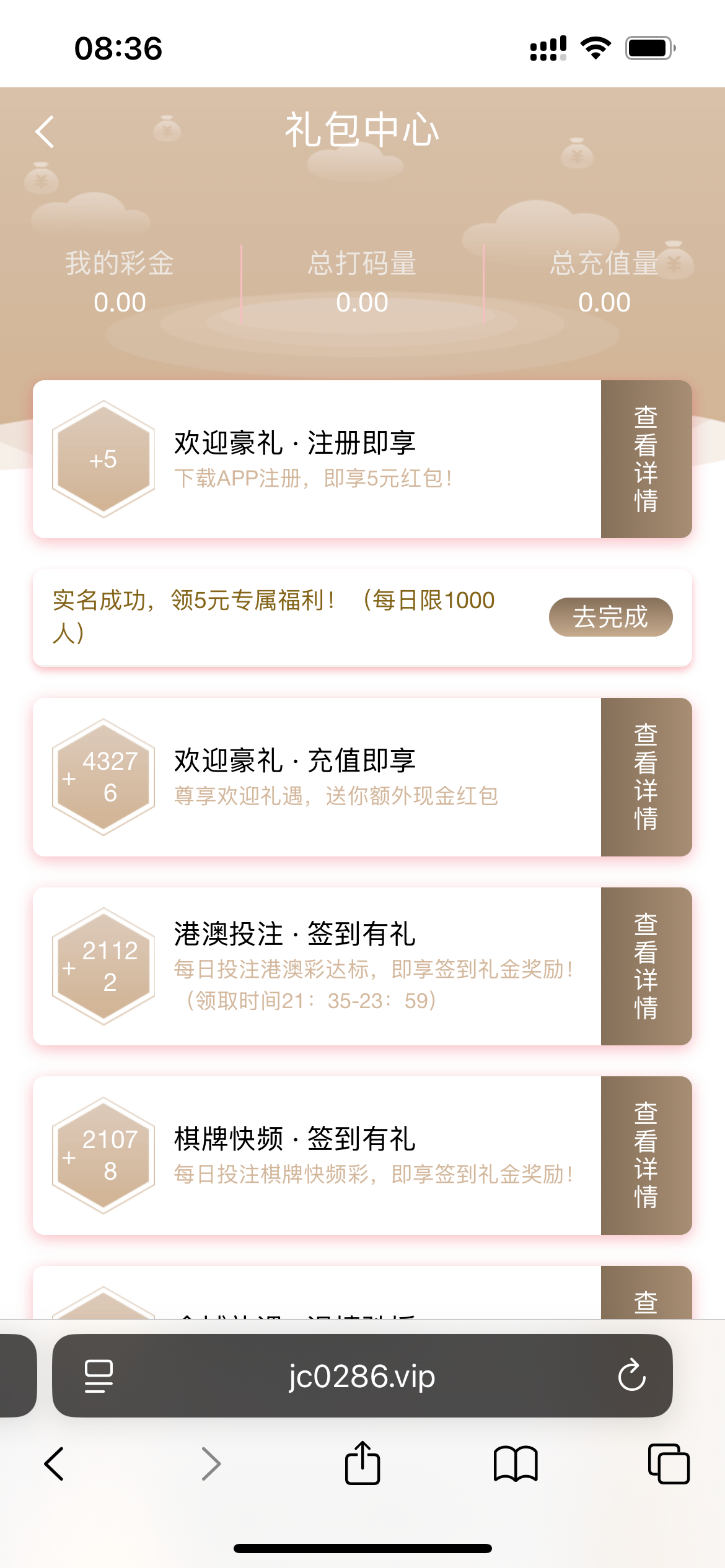 a6cf71339d3b0d935a9afff3556d3919.png