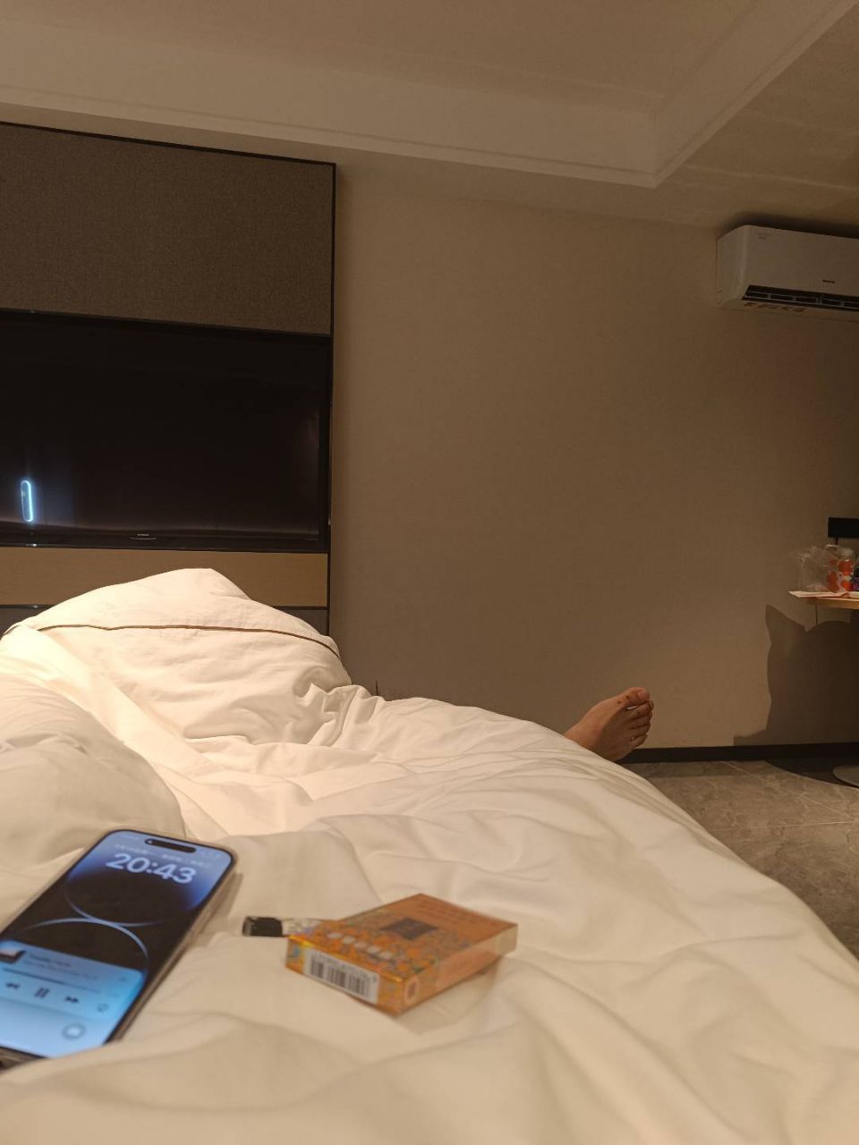 没了吧
