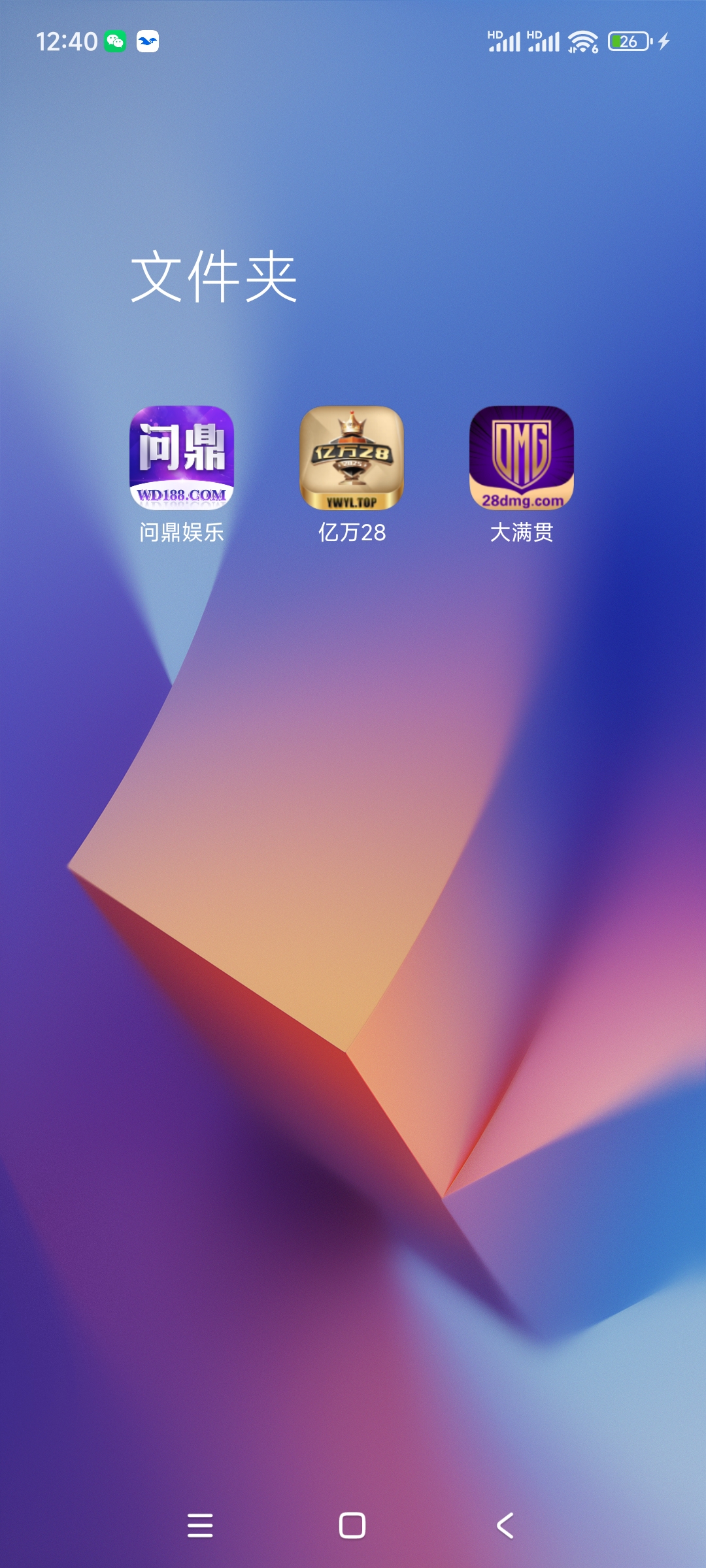 a598223